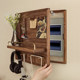 Walnut door opening box covers