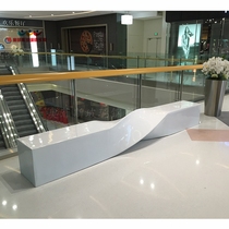 Simple leisure seat Long twist twist twist seat Shopping mall FRP bench Waiting area seat Leisure chair