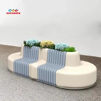 Orpheus FRP leisure chair Shopping mall seat Large flower pot seat Waiting chair Outdoor square rest seat