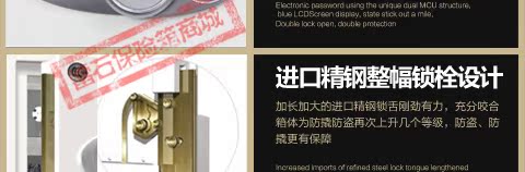 Diebao FDG-A1 / D-50L1 điện tử văn phòng an toàn tường nhà vào tường an toàn văn phòng nhà ký gửi an toàn