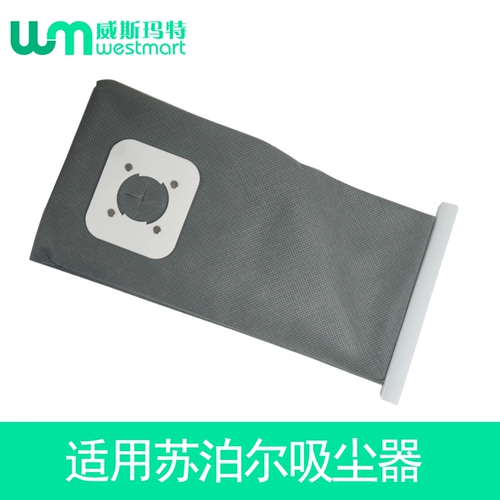 С Supor Vacuum Cleaner VCT82A-12 VCT80A Пыль