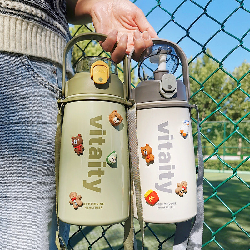 W Insulation Cup Large Capacity With Straw Cup Portable 1500ml Student Water Glass Lady Cute Kettle Oversized Male Cup