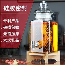  W Empty wine jug sealed wine jar household wine glass bottle with faucet 10 kg 20 kg wine bottle