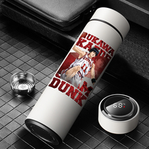 Dunk Basket Master Stream Sichuan Maple Cherry Wood Flower Channel 316 Stainless Steel Insulated Cup Portable Custom Large Capacity Water Cup Basketball