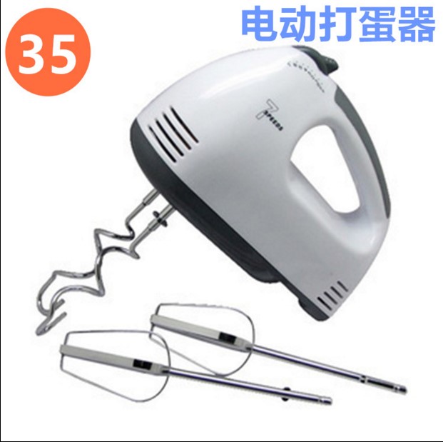 Máy đánh trứng điện SCARLETT nhà máy đánh trứng cầm tay công suất cao và mì với kem khuấy máy trộn bột kenwood