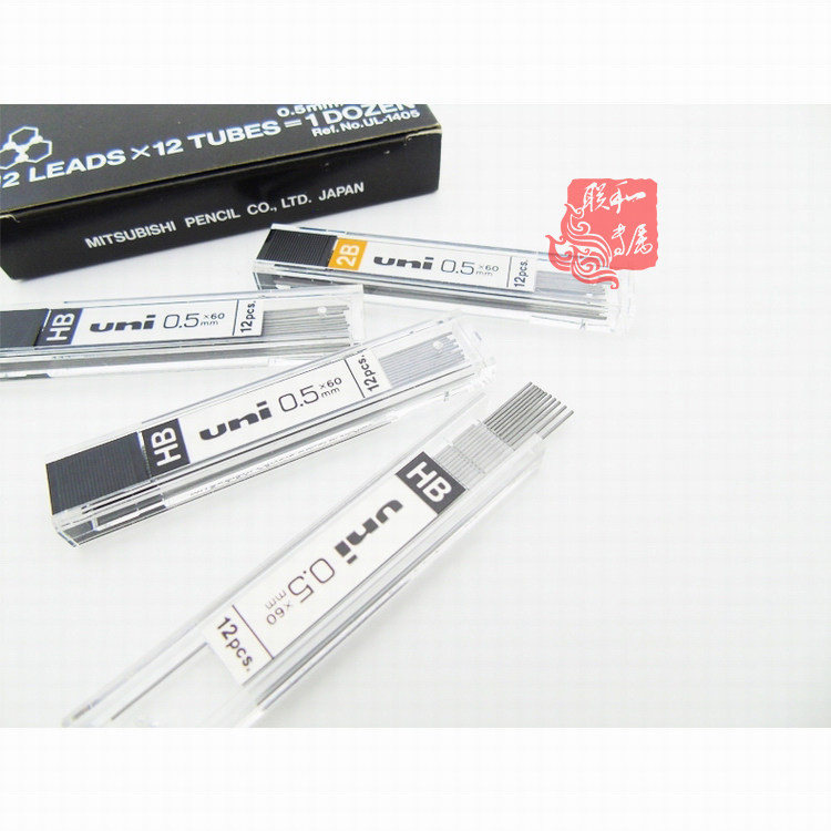 Japan's Mitsubishi UL-1405 drawing automatic pencil lead automatic pencil drawing draft design graphite lead 2B