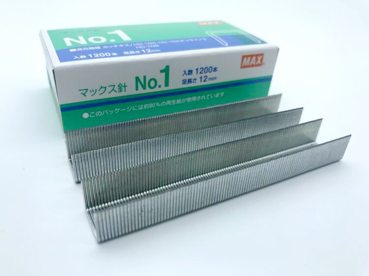 MAX Meikes NO 1 staples heavy-duty thick-layer staples HD-1NA leather fabric with 10 boxes * 1200 pieces