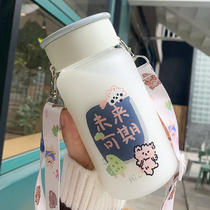 Water Cup female portable cute girl with milk glass ins style personality simple high value frosted cup