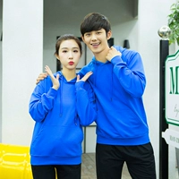 Голубое озеро