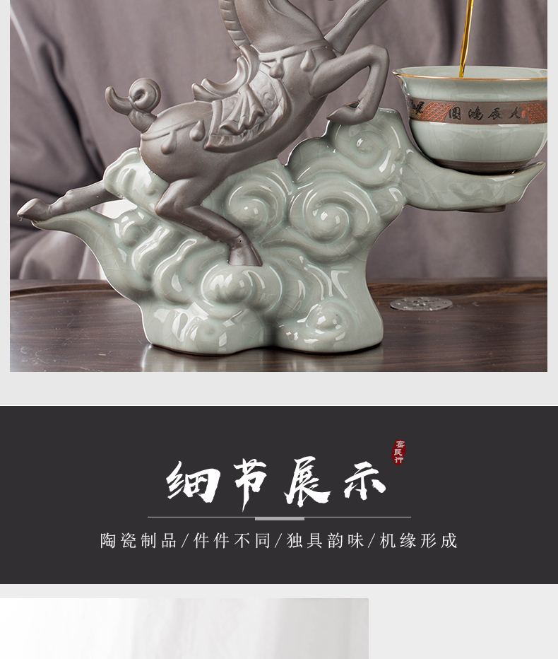 Ceramic tea set suit household automatic water brother jingdezhen Ceramic up crack glaze kung fu tea gift boxes