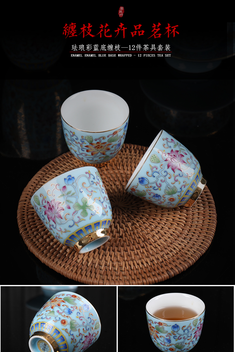 Ceramic kung fu tea set light key-2 luxury home sitting room jingdezhen tureen cups of a complete set of high - end gift box of the packed away