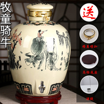 Bubble wine jar household sealed faucet Jingdezhen ceramic wine bottle special 20 50 100 jins wine cylinder tank