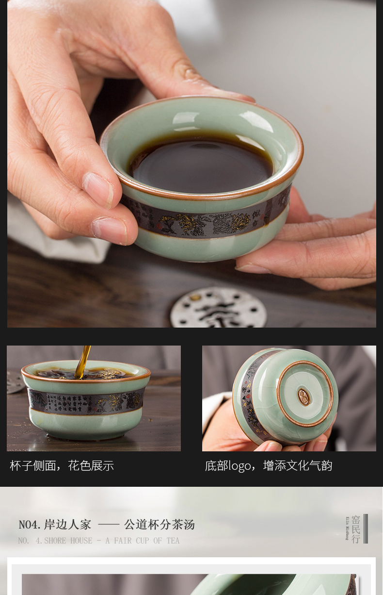 Tea set household contracted sitting room ice crack jingdezhen ceramics kung fu Tea cups lid bowl of a small set of gift boxes