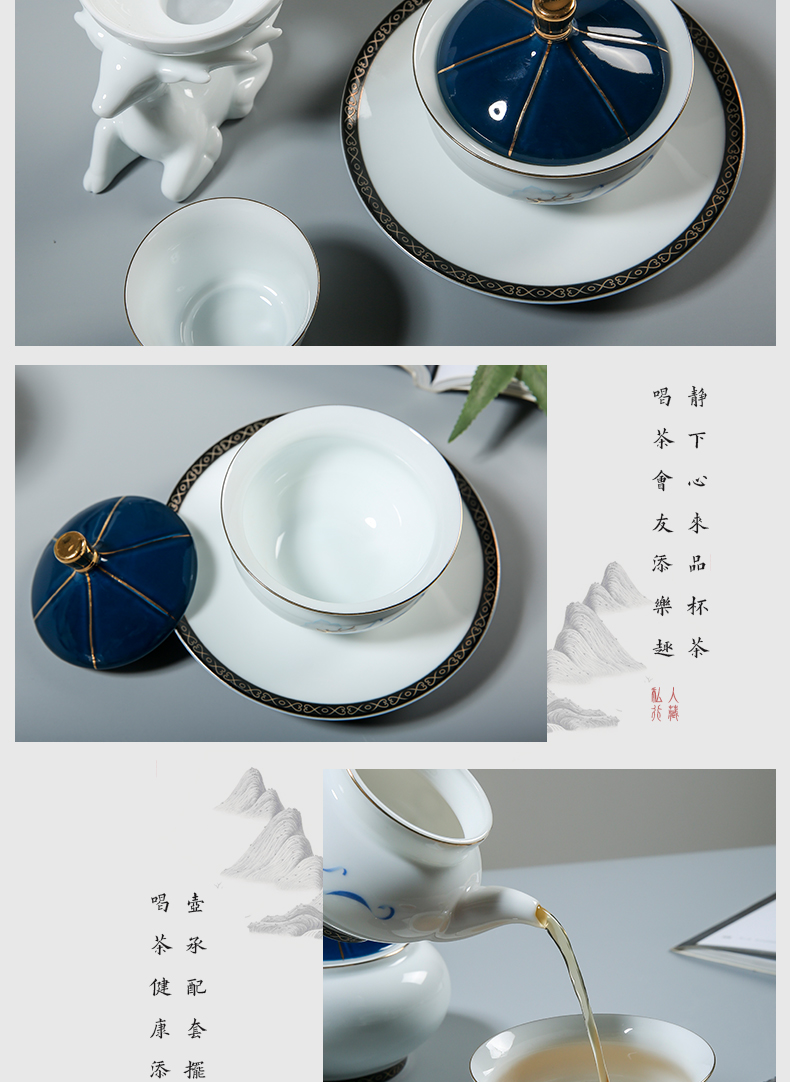 Kung fu tea set suit household contracted light key-2 luxury new silk road jingdezhen ceramic Kung fu tea kettle upscale gift box