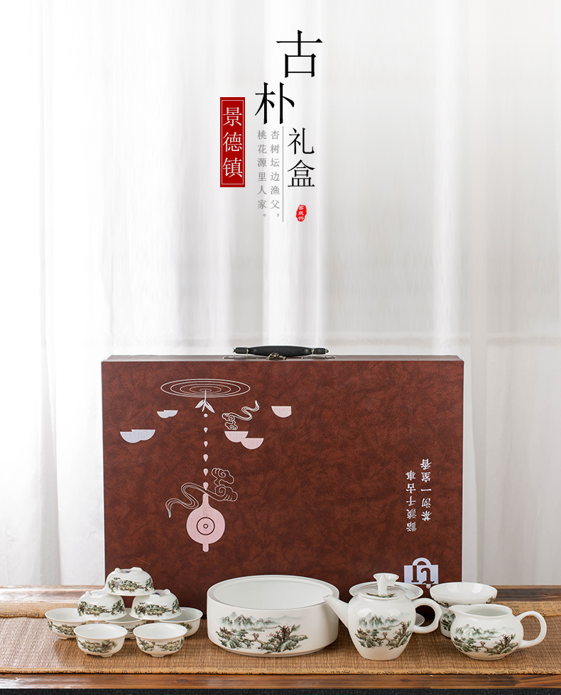 Jingdezhen ceramics kung fu tea set suit household contracted sitting room tea tray cups lid bowl of a complete set of gift box