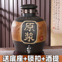 Bubble wine jar household sealed cellar Jingdezhen ceramic storage wine bottle faucet 20 30 50 jins wine cylinder pot