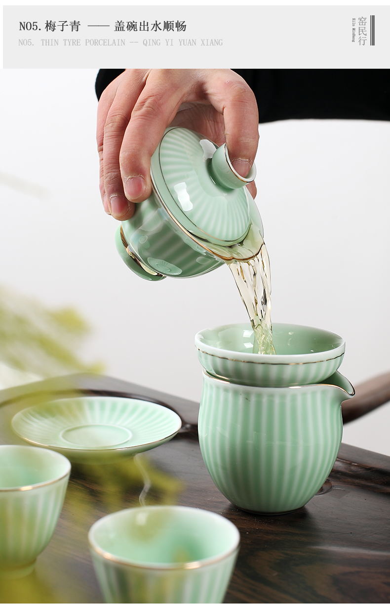 Jingdezhen ceramic tea sets tea cups of household contracted celadon Japanese kung fu tea tureen teapot small gift box