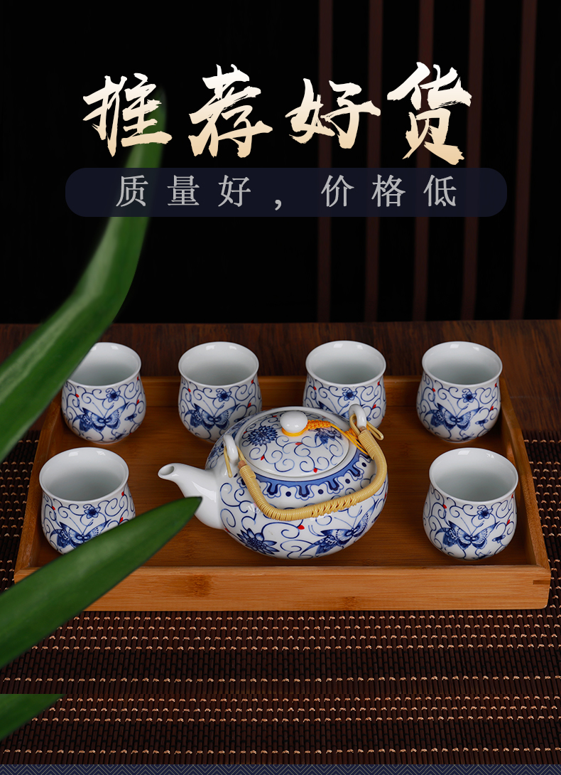 Making tea with a suit of household contracted sitting room bamboo tray tea tray girder pot of jingdezhen ceramic teapot teacup set