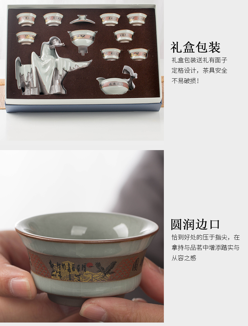 Ceramic kung fu tea set suit household automatic water elder brother up with crack glaze teacup sitting room office gift boxes