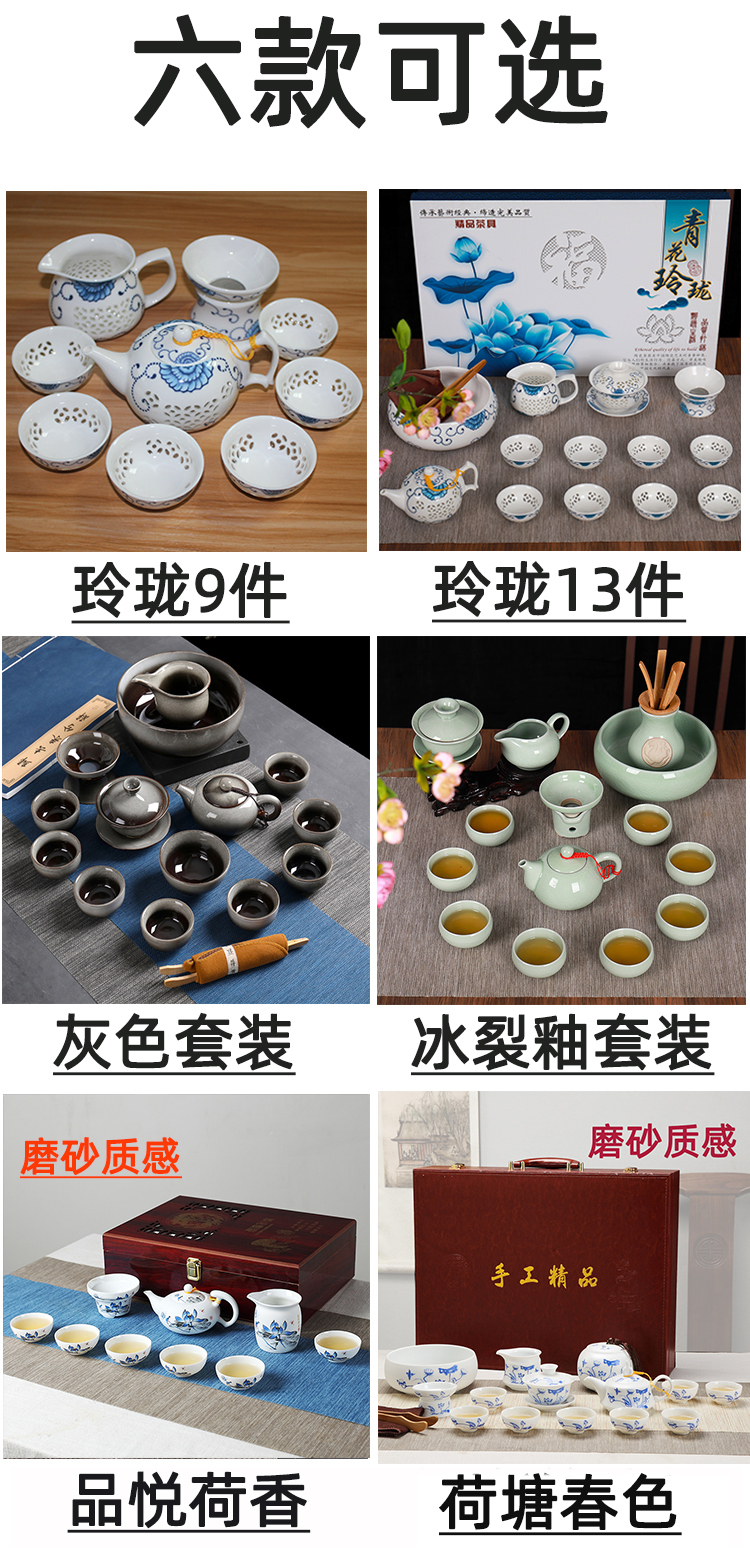 Mercifully kung fu tea set suit household contracted sitting room jingdezhen porcelain ceramics noggin gift boxes in the teapot