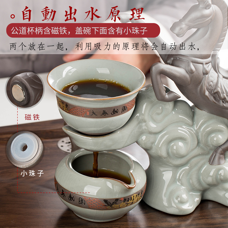 Ceramic tea set suit household automatic water brother jingdezhen Ceramic up crack glaze kung fu tea gift boxes