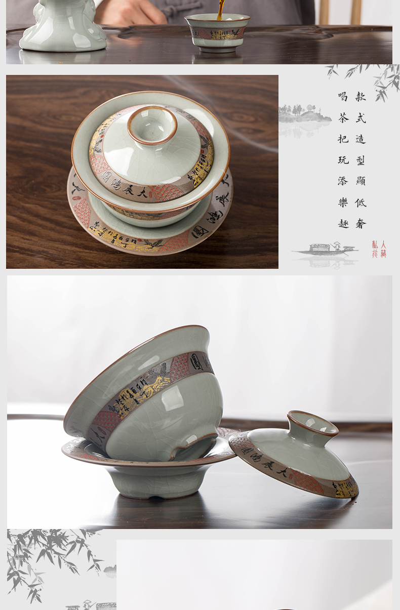 Ceramic tea set suit household automatic water brother jingdezhen Ceramic up crack glaze kung fu tea gift boxes