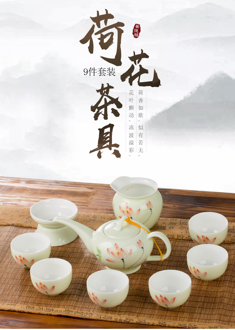 Kung fu tea set household contracted jingdezhen ceramic cup teapot the sitting room is a small set of gift boxes