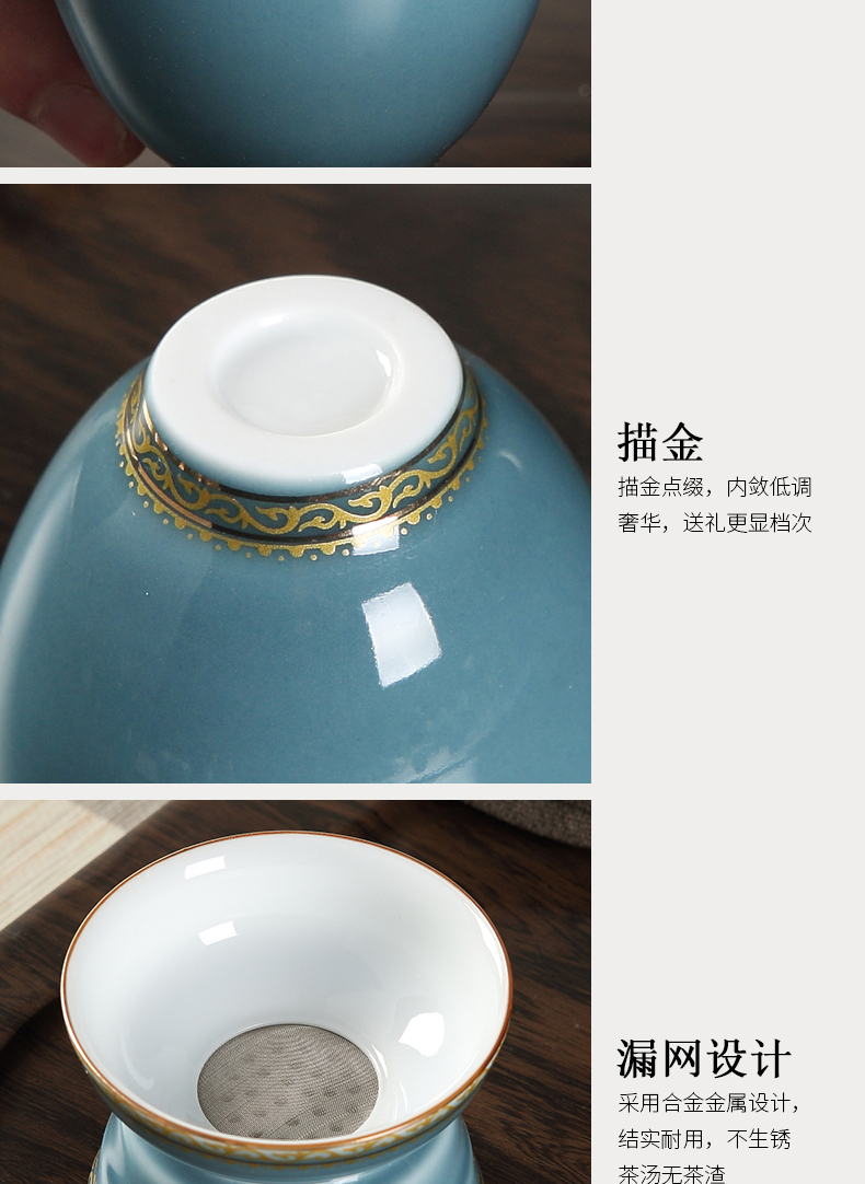 Tea sets jingdezhen ceramic household contracted and I blue side put the pot of kung fu Tea cups high - end gift box