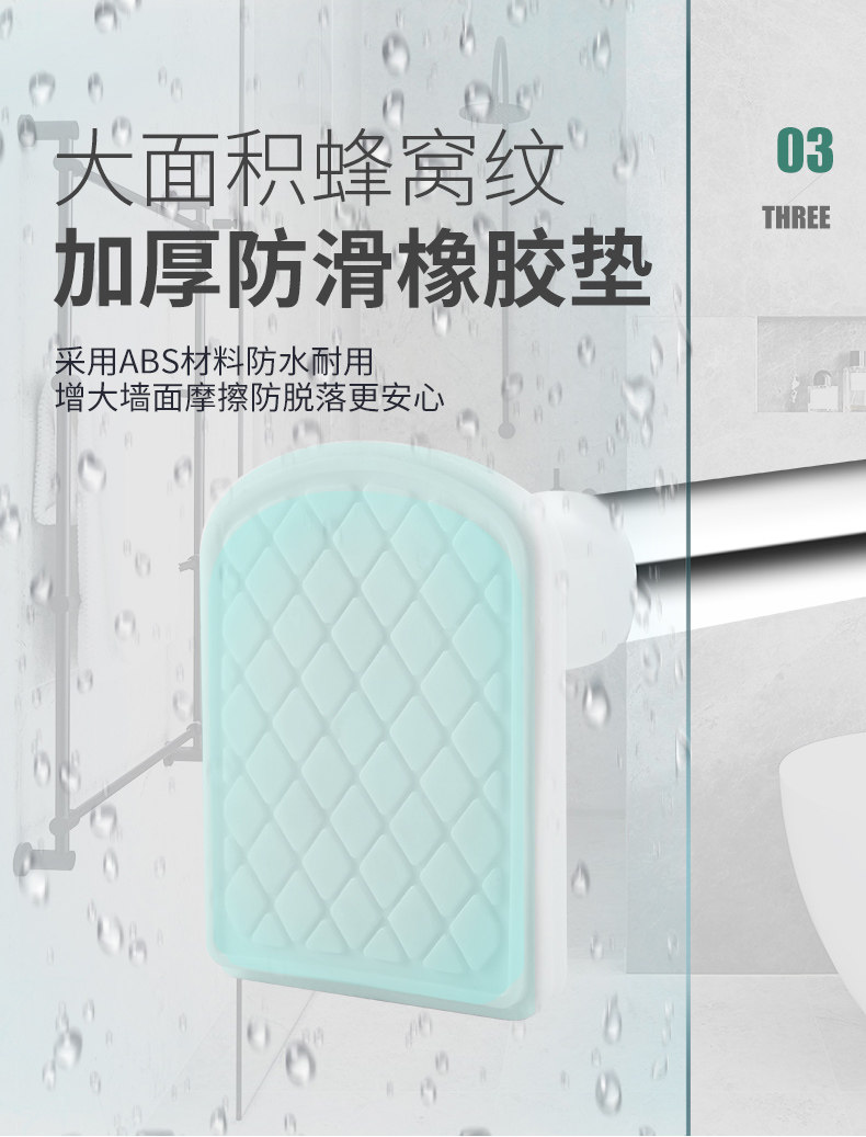 瑞臣 免打孔 晾衣杆 可伸缩 图4