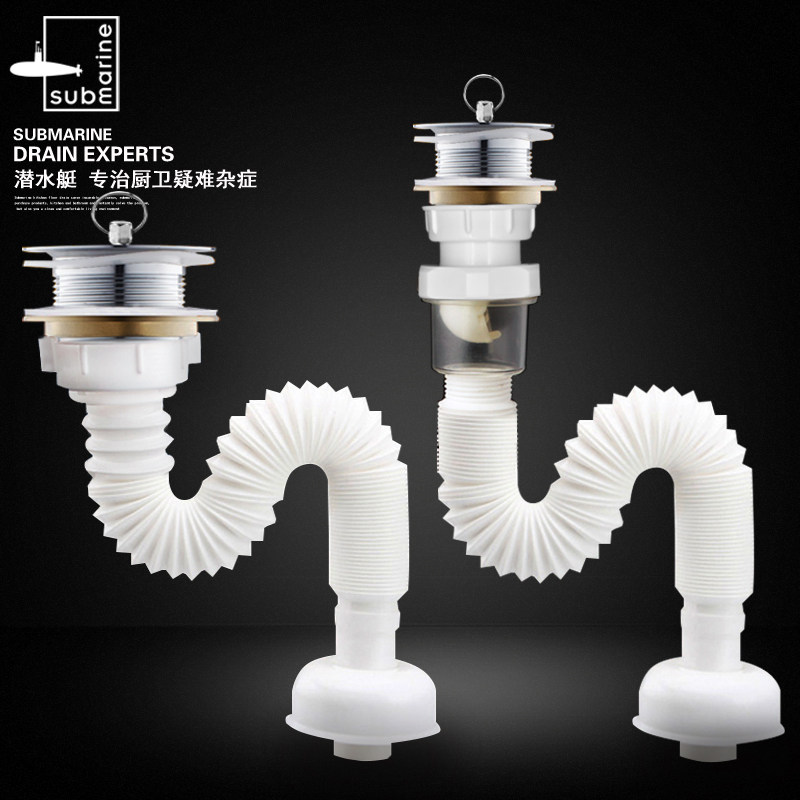 Diving Boat Mop Pool Sewer sink Mop Pool Laundry Pool Trough Basin Launching hose Pier Water accessories deodorized