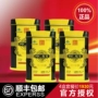 Tongren Shuangbao Viên nén tốt chính hãng Nam Double Force Capsule Men Tongrentang Health Products 250mg * 36 - Thực phẩm dinh dưỡng trong nước viên mầm đậu nành