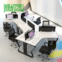 Staff Desk Chair Composition 3 6 People Position Brief Modern Office Furniture Screen Holder Office Workers Table Staff Table