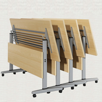 Folding training table and chairs combined strip table splicing flap table double mobile table desk double conference table