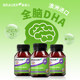 DHA Children's Algae Oil Soft Capsule Brain Replenishing Enhancement Improves Cod Liver Oil DHA Youth Students' Memory Flagship Store