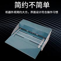 Electric creasing machine marking machine line creasing machine dotted line cutting double meter line color page business card greeting card creasing