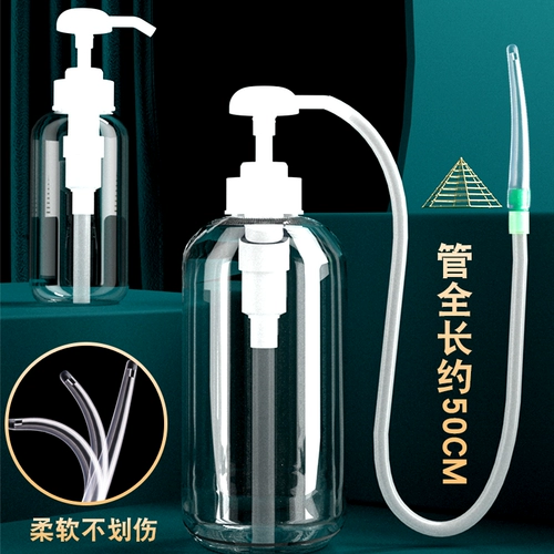 Продукты для взрослых Пары используют частные детали анал промывки на задний двор на заднем дворе в частном