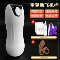 Микрофон, самолет, наушники, набор, вибрация