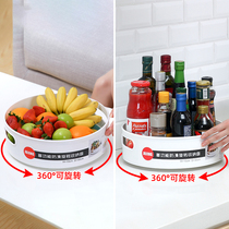 Rotating shelf kitchen special storage cabinet condiment seasoning Net red home love recommended Award