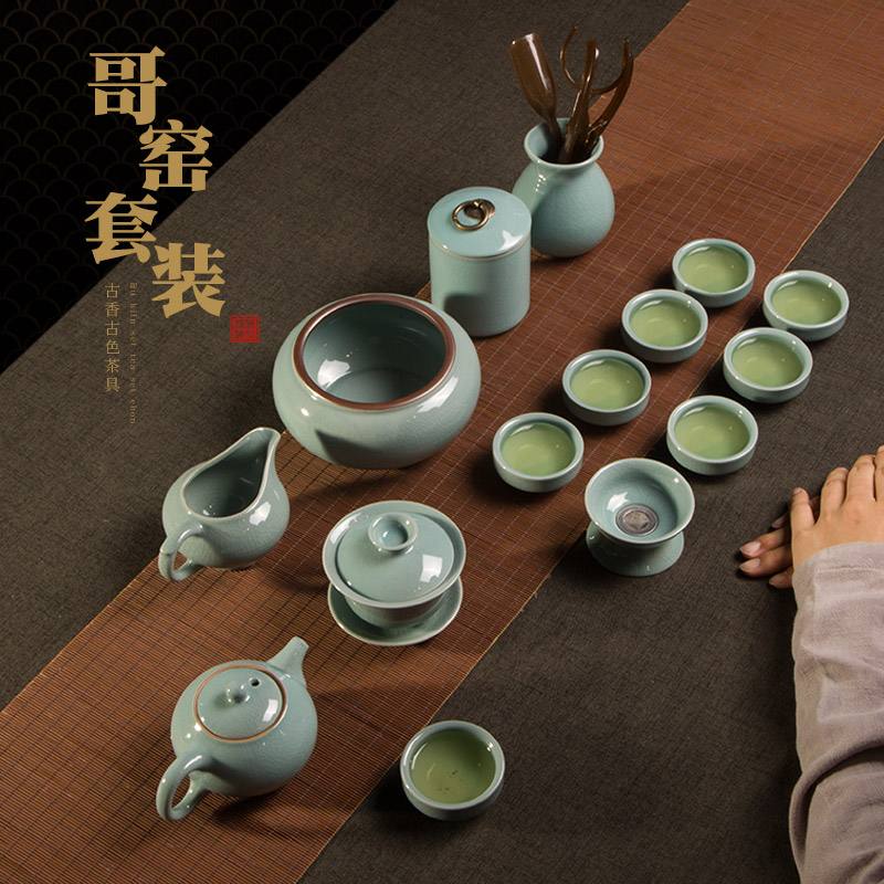 Kung fu tea set assembly household simple opening of your kiln teacup ceramic teapot cup Chinese whole package of gift box