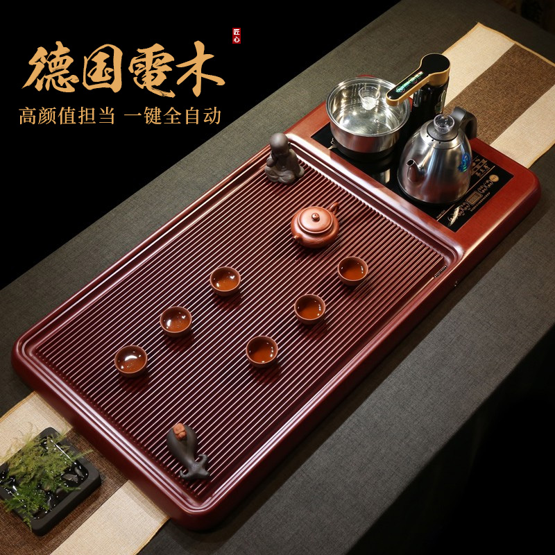 High-grade German bakelite tea tray fully automatic kettle integrated set home kung fu tea set large new tea table