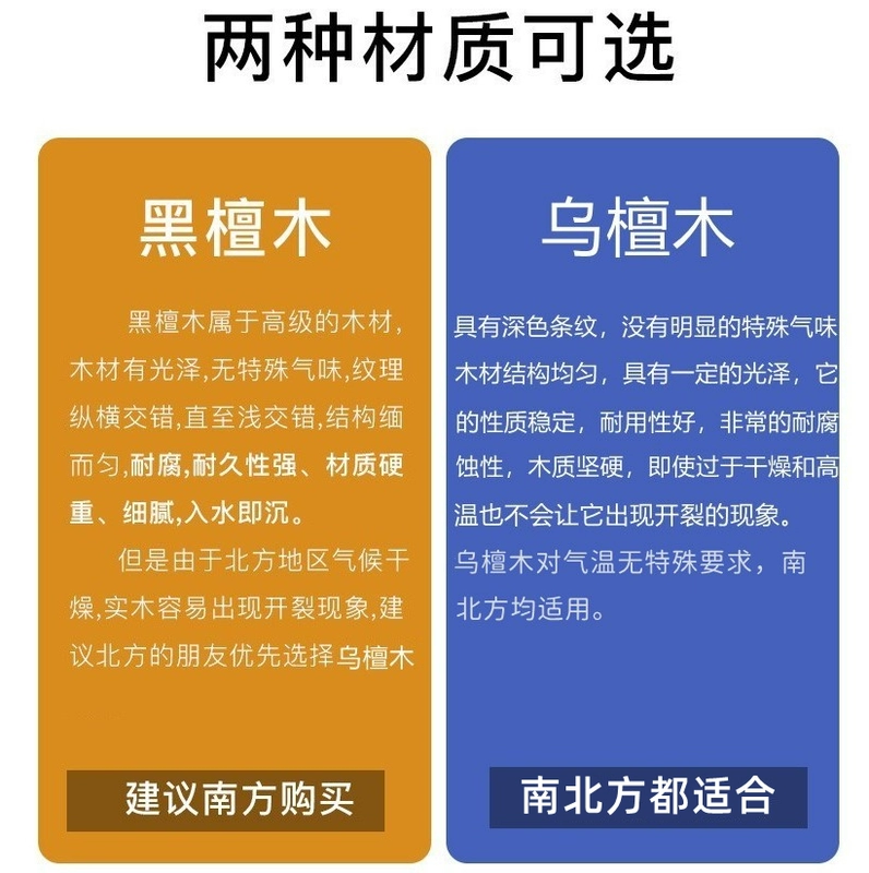 Khay trà gỗ đàn hương đen gỗ nguyên khối đĩa gỗ hộ gia đình thoát nước vàng đen bàn trà đá lưu trữ nước kung fu bộ trà khay nhỏ