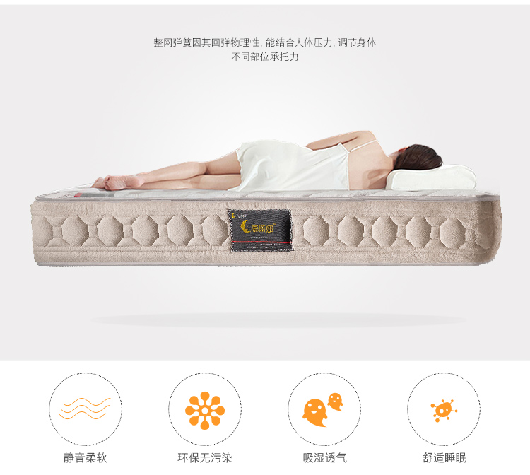 Thảm nâu 1.5m / 1.8m Simmons Dừa cọ nệm lò xo cọ cứng mủ nâu mủ nệm kép sử dụng LG07 - Nệm nệm kymdan