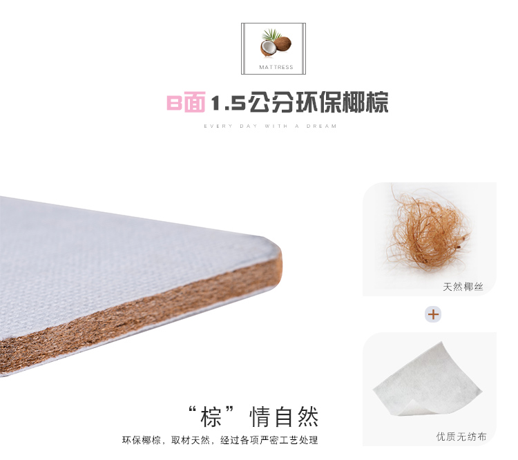 Thảm nâu 1.5m / 1.8m Simmons Dừa cọ nệm lò xo cọ cứng mủ nâu mủ nệm kép sử dụng LG07 - Nệm nệm kymdan