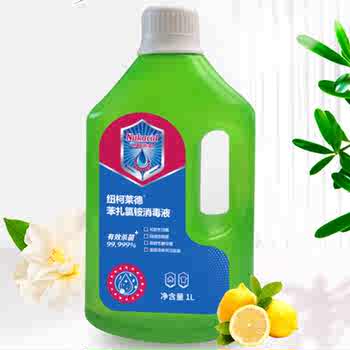 纽柯莱德衣物宠物消毒液灭活甲流HPV16型 衣物消毒水除菌除螨 1L实付4.9元到手包邮