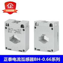 CHINT AC small current ratio transformer BH-0 66 -300 250 200 150 100 50 5