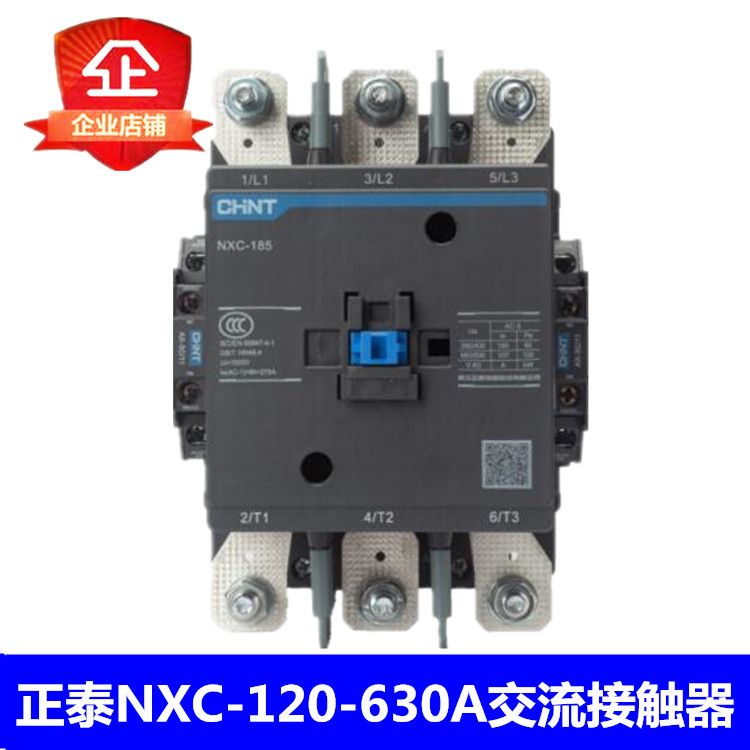 Zhengtai NXC-120160185 225 265 330 400 500 630A AC contact CJX2 upgrade version