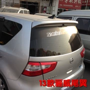 07-17 mới Nissan Converse đuôi xe sửa đổi xe đặc biệt cánh cố định mới Weiwei cánh đuôi đấm miễn phí