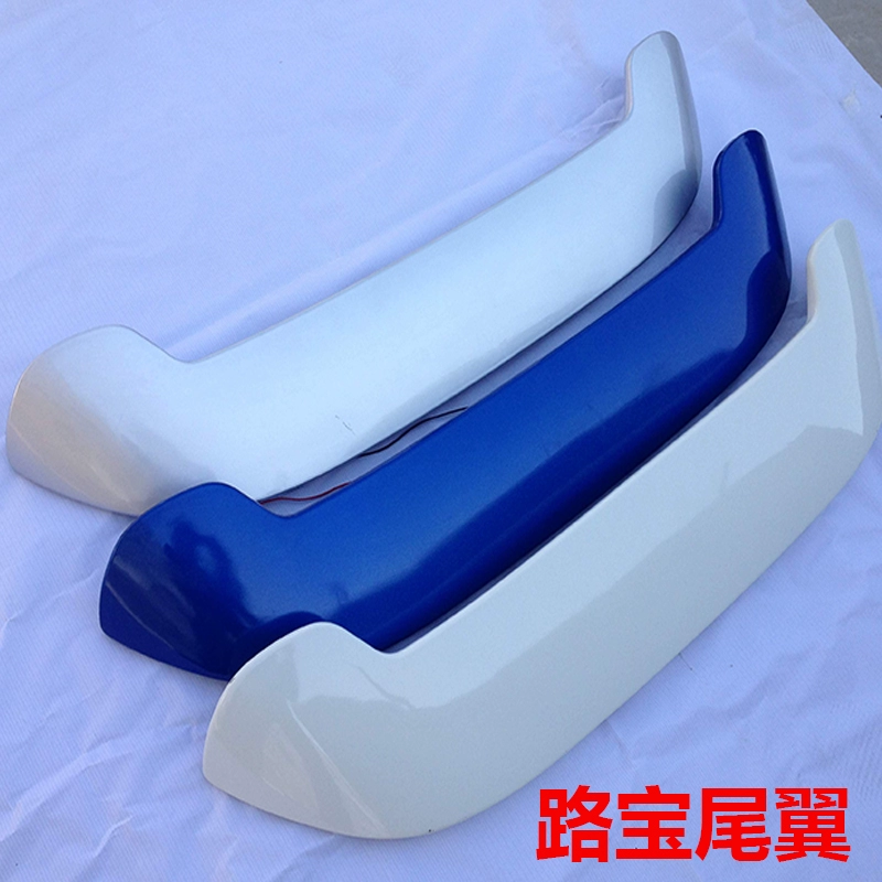 Hafei Lubao cánh sau xe cánh sau Lubao sửa đổi cánh sau đặc biệt cánh gió cố định vật liệu ABS với đèn phanh - Sopida trên