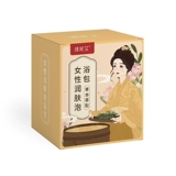 Сумка через плечо с горькой полынью, питательное средство для принятия ванны, набор травяных препаратов