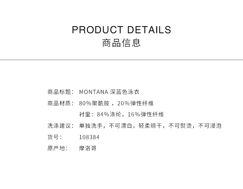 Agent Provoc Nghiệp MONTANA bí mật lớn bên trong áo tắm một mảnh AP gợi cảm bikini bikini - Bộ đồ bơi One Piece đồ bơi liền thân cho bé gái